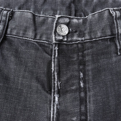 ダメージ加工 ストレッチデニム スキニー パンツ (Skater Jean)