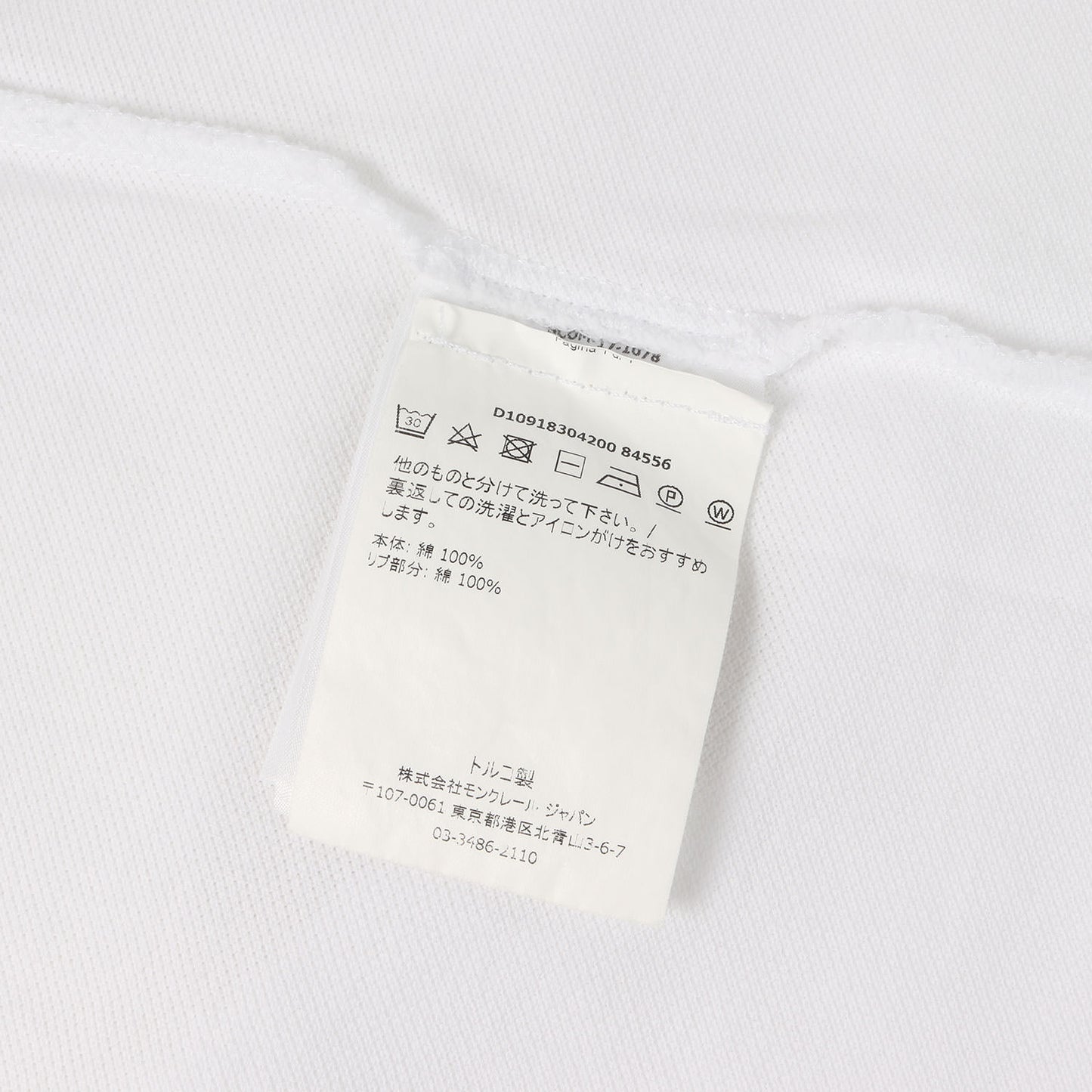 ダブルワッペン 刺繍 ピケ ポロシャツ (MAGLIA POLO MANICA CORTA)