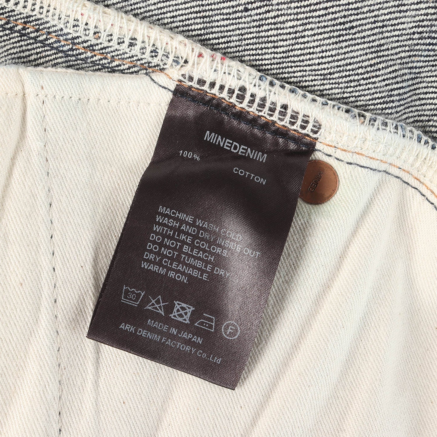 25AW スタンダード ストレート リジッド デニム パンツ (105 Standard Straight RGD)