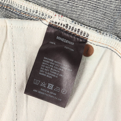 25AW スタンダード ストレート リジッド デニム パンツ (105 Standard Straight RGD)