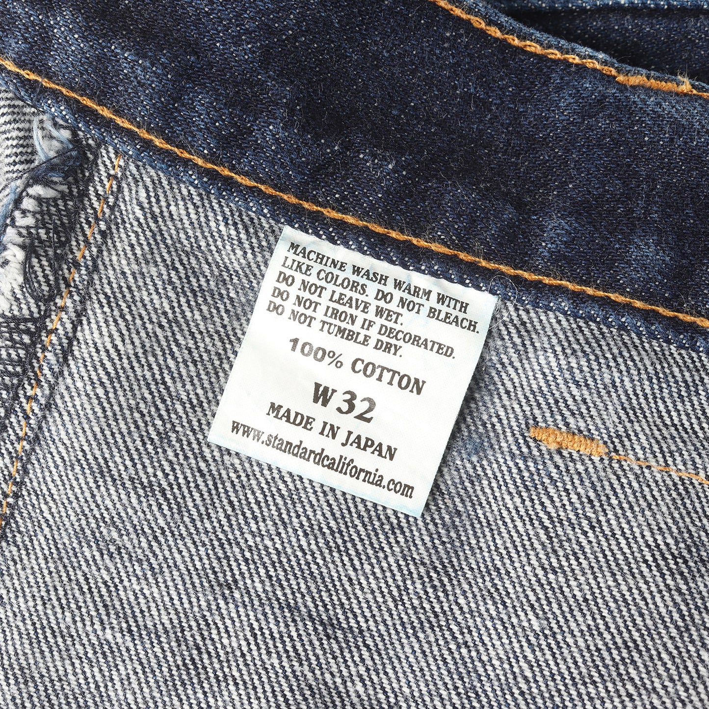ブッシュ デニム パンツ (SD Denim Bush Pants)
