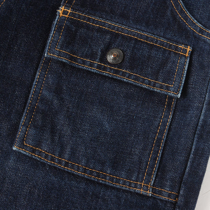 ブッシュ デニム パンツ (SD Denim Bush Pants)