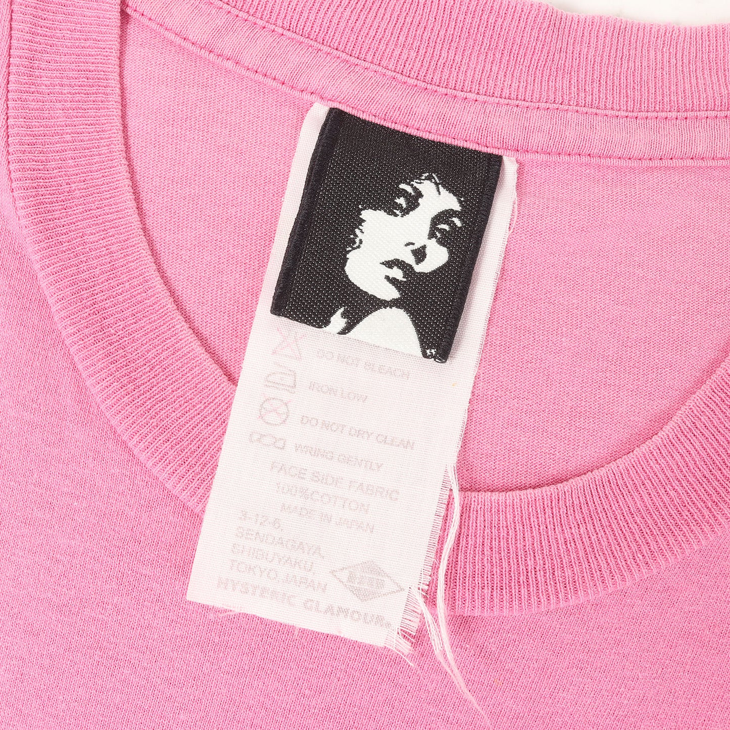 90s - 00s グラフィック ロゴ Tシャツ