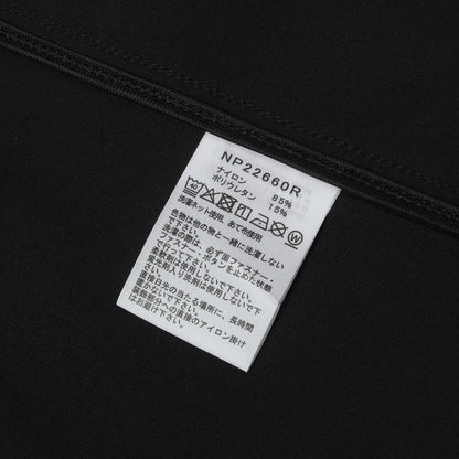 26SS 国内2店舗限定 アーバンテック 2B テーラード ジャケット (Urbanteck Jacket) / UNLIMITED
