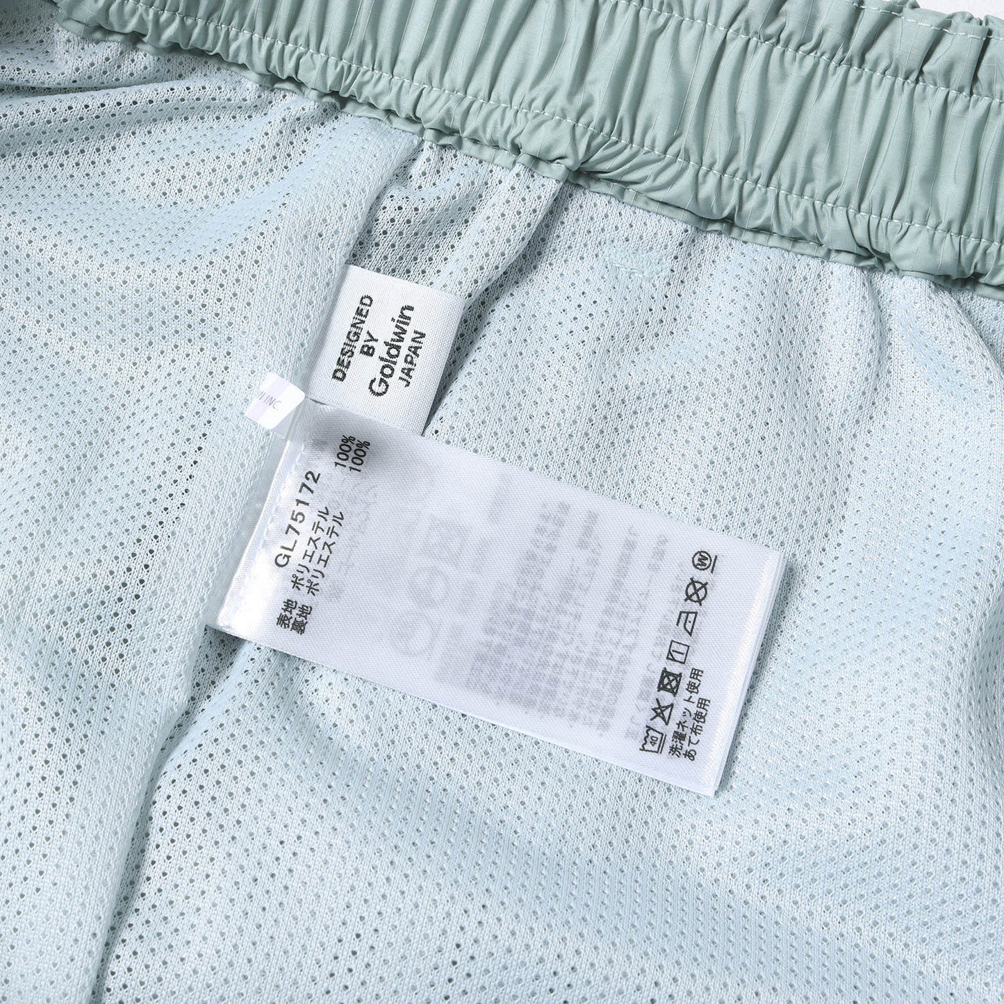 25SS リップストップ ショートパンツ (Rip-stop Shorts)