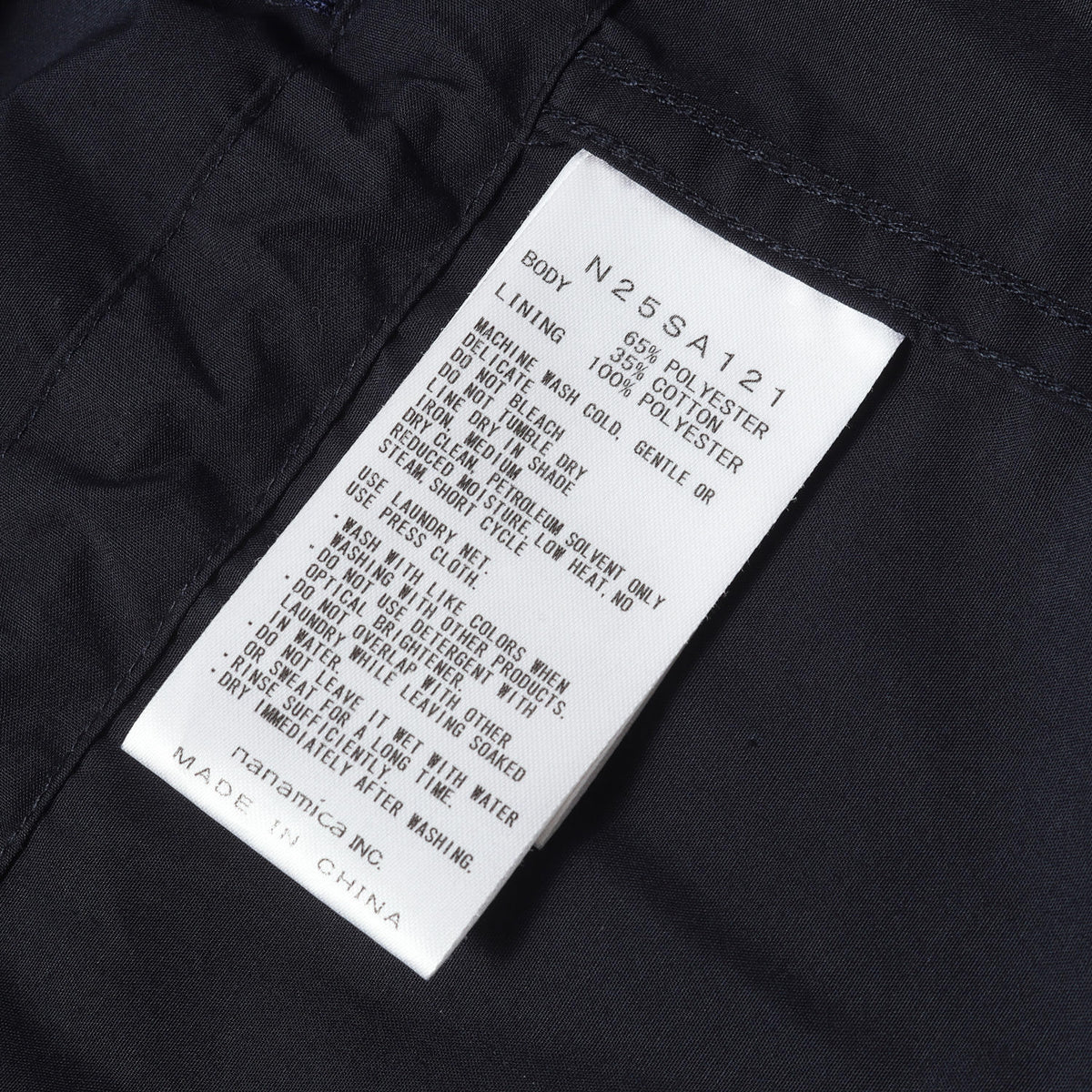 25SS ベイヘッドクロス フィールドジャケット (65/35 Field Jacket)