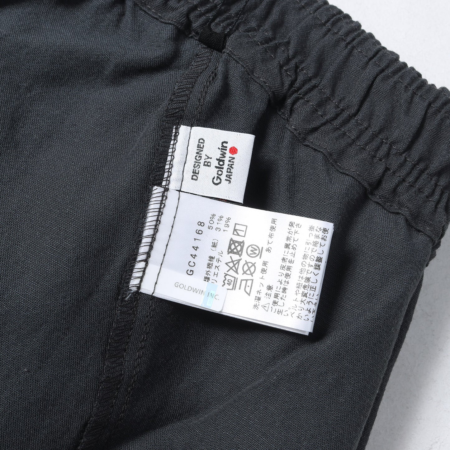 24SS リオプティマム ペーパーショーツ (C3fit R/O PAPER SHORTS)