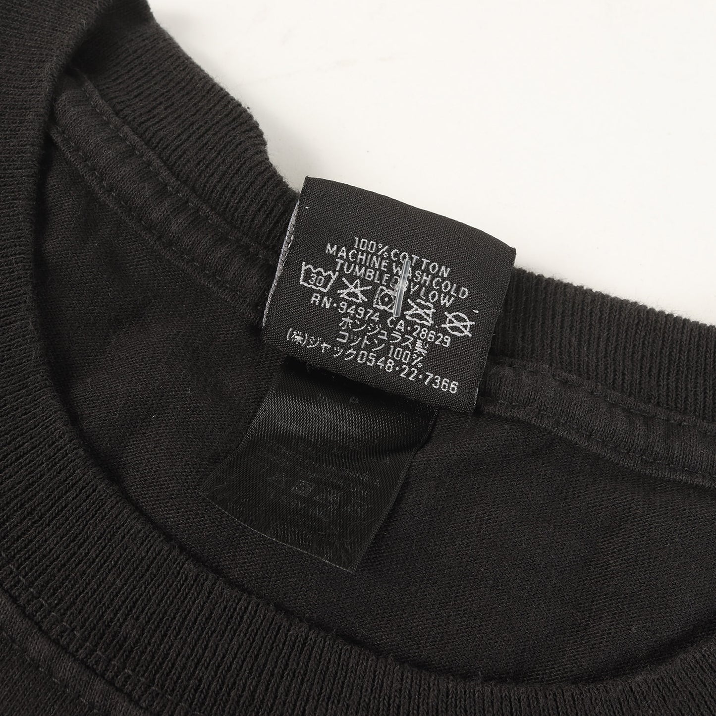 25AW ピグメントダイ ストックロゴ Tシャツ (MODERN AGE TEE PIGMENT DYED)