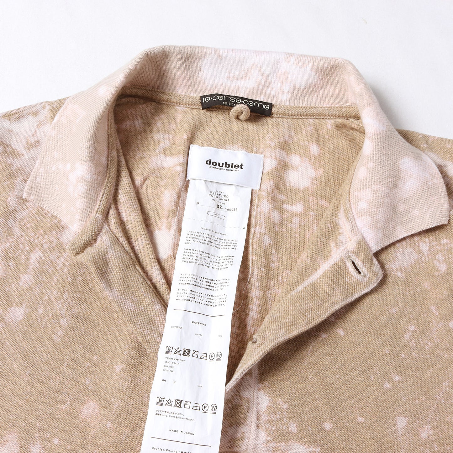 22SS ×10･CORSO･COMO SEOUL ブリーチ ピケ ポロシャツ (Bleached Polo Shirt)