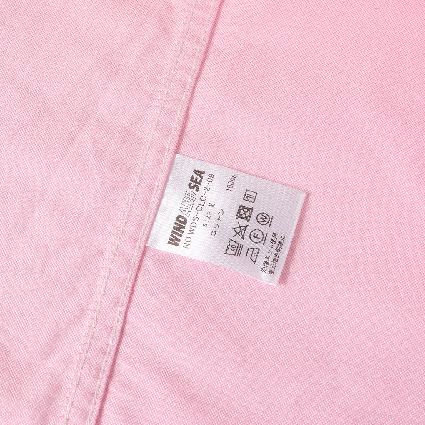 23SS クレイジーパターン ボタンダウン シャツ (SDT Crazy Pattern Shirt)