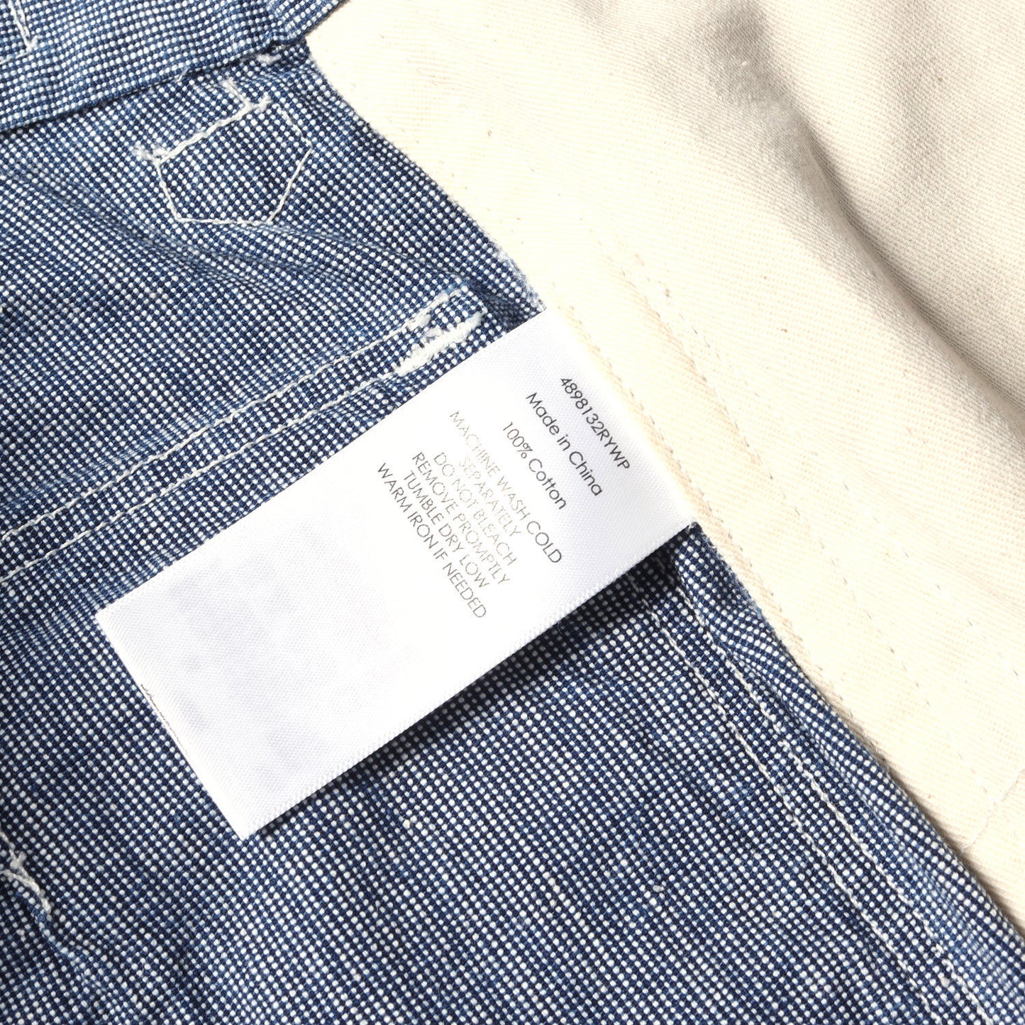 ピンチェック ロイヤル ワークパンツ (ROYALE WORK PANTS)