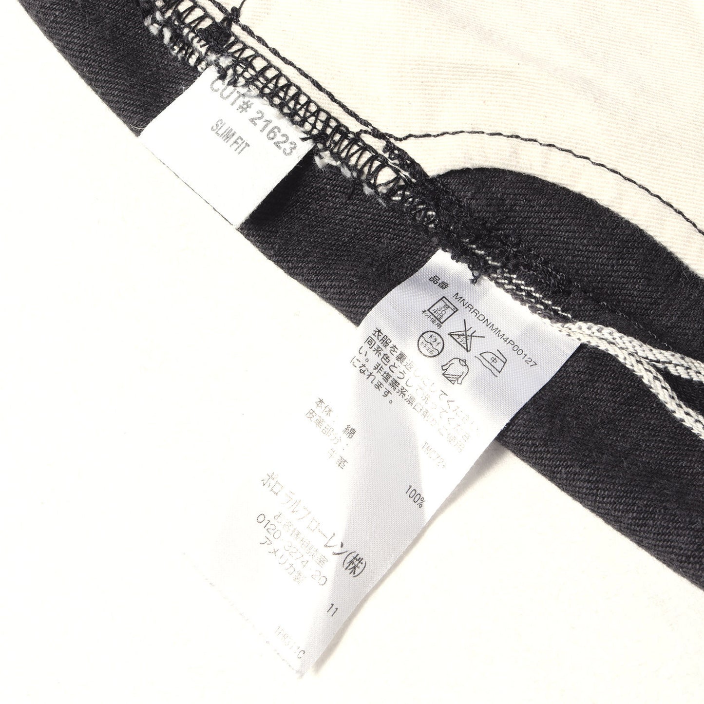 スリムフィット ブラックデニム パンツ (NEW BLACK ON BLACK SLIM FIT JEANS) / MADE IN USA