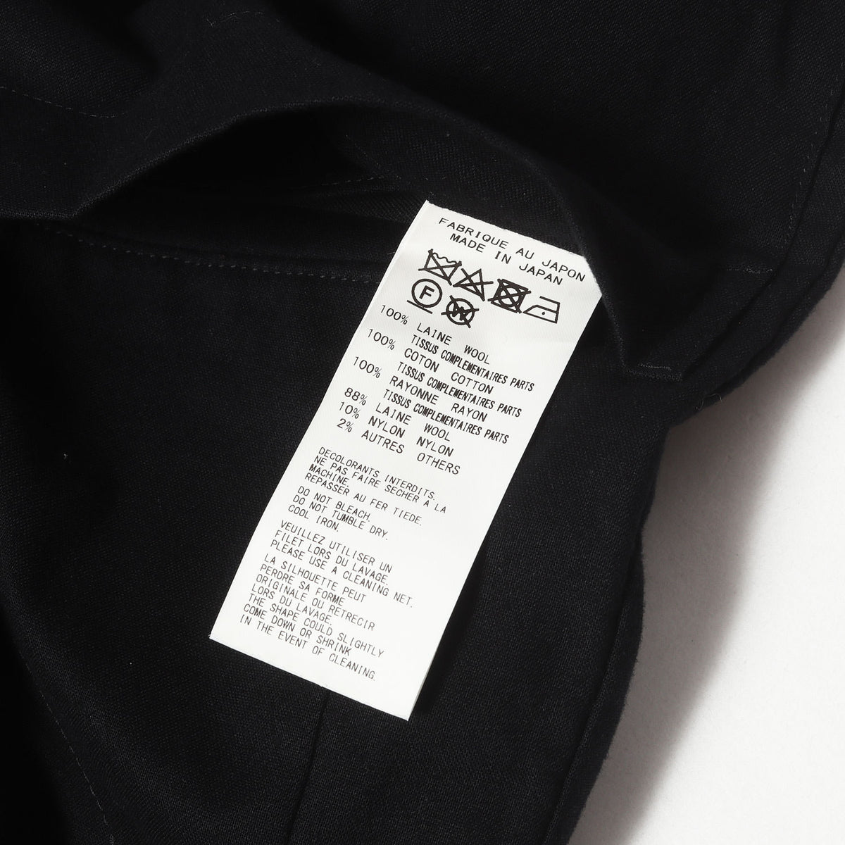 20AW M-3BS 重ねST止 レイヤード 3B ジャケット / POUR HOMME