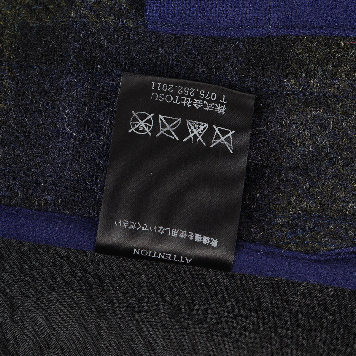 チェック ツイード バルマカーンコート / MADE IN JAPAN