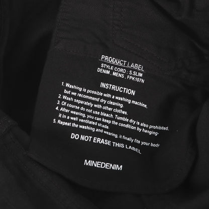 スーパースリム ストレッチ デニム スキニー パンツ (S.Slim STR OWS FPK107N) / ボタンフライ