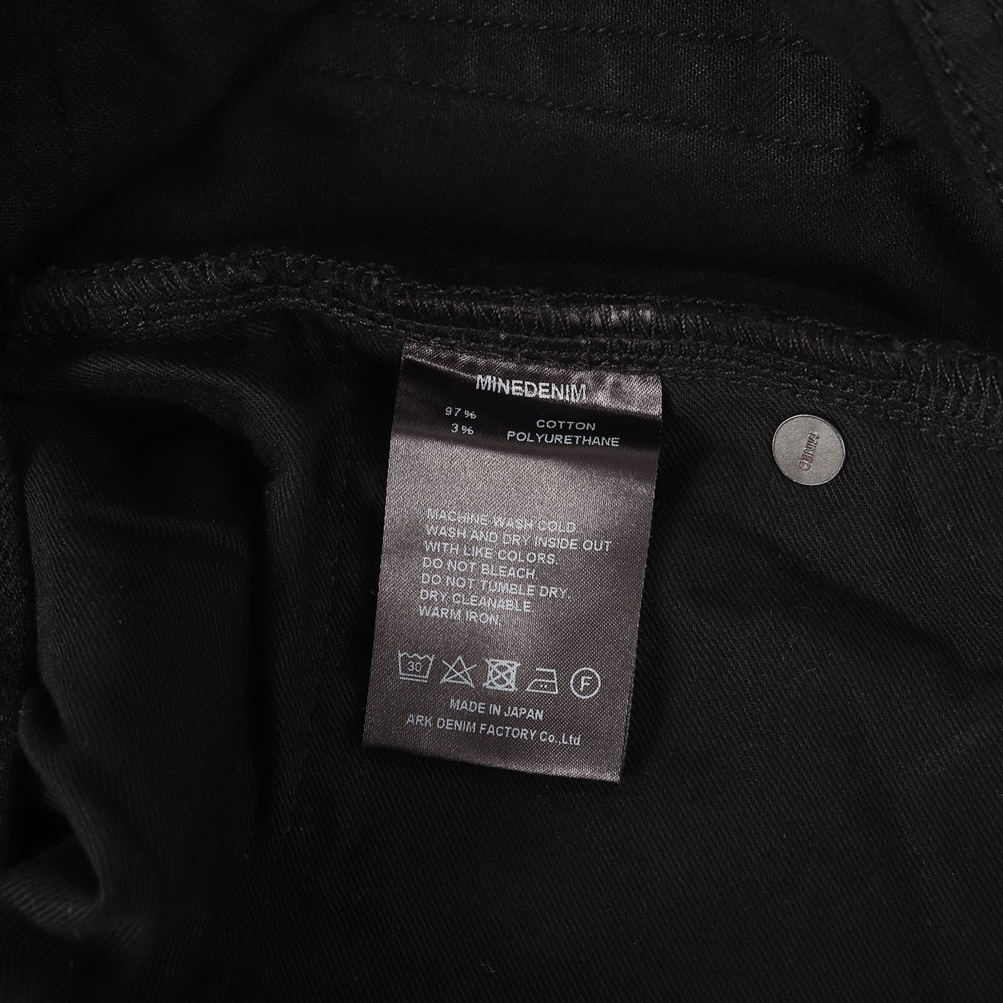 スーパースリム ストレッチ デニム スキニー パンツ (S.Slim STR OWS FPK107N) / ボタンフライ