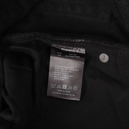 スーパースリム ストレッチ デニム スキニー パンツ (S.Slim STR OWS FPK107N) / ボタンフライ