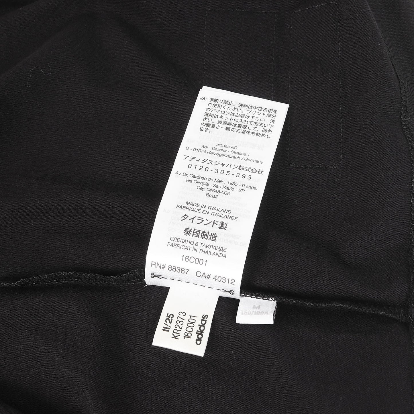 26SS グラフィックロゴ Tシャツ (F1 LOGO SS TEE)