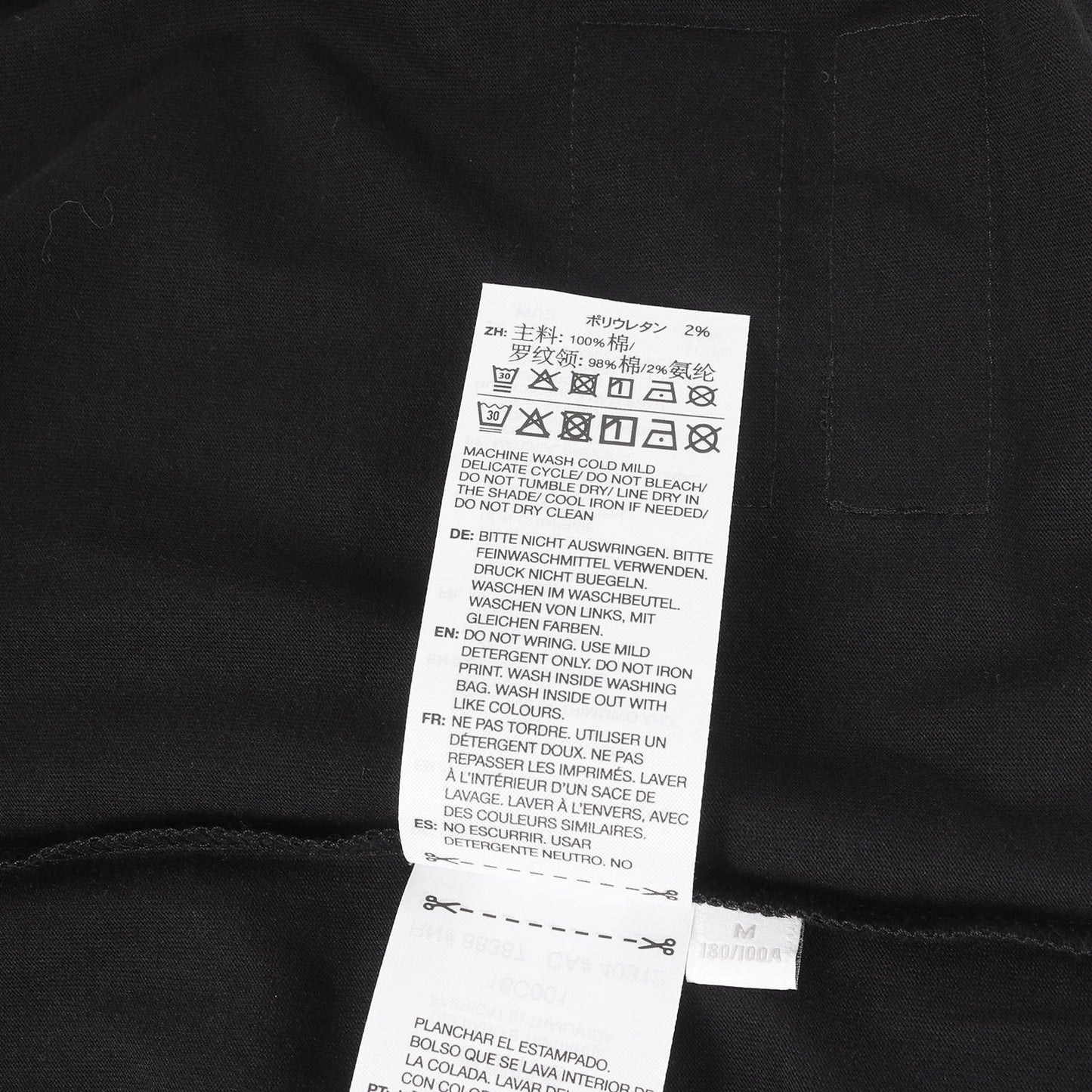26SS グラフィックロゴ Tシャツ (F1 LOGO SS TEE)