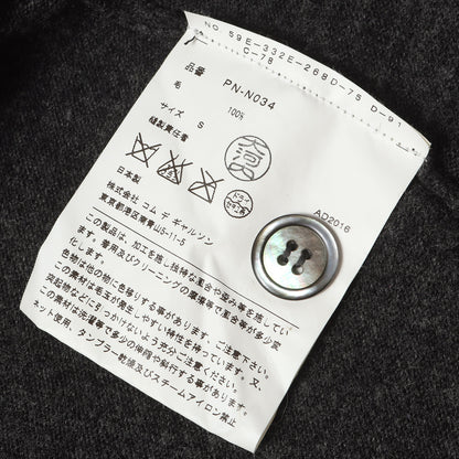 バイアス ハイゲージニット カーディガン