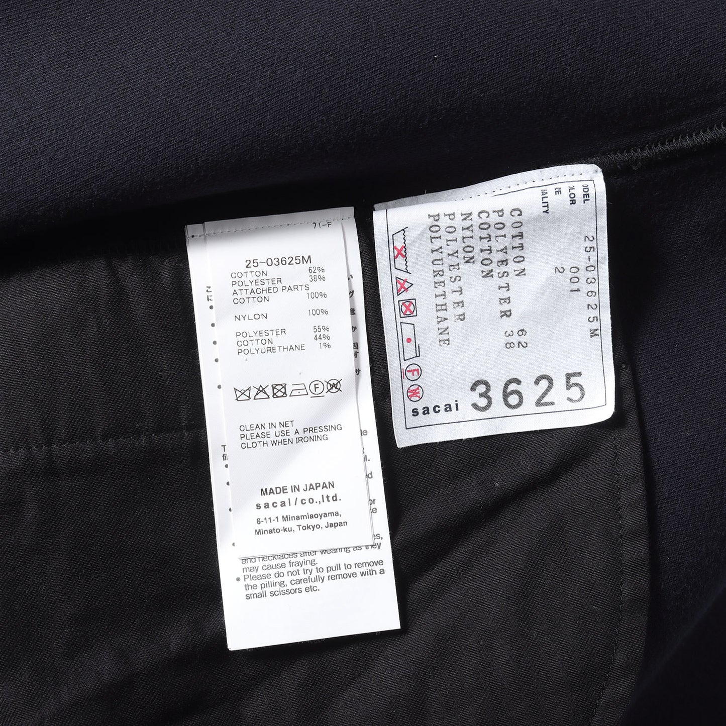 25SS MA-1 切替 スポンジスウェット トレーナー (Sponge Sweat Pullover)