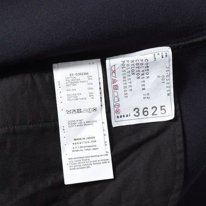 25SS MA-1 切替 スポンジスウェット トレーナー (Sponge Sweat Pullover)