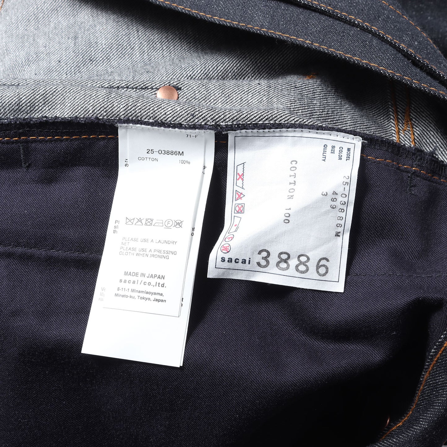 25AW ワイドテーパード デニムパンツ (DENIM PANTS)