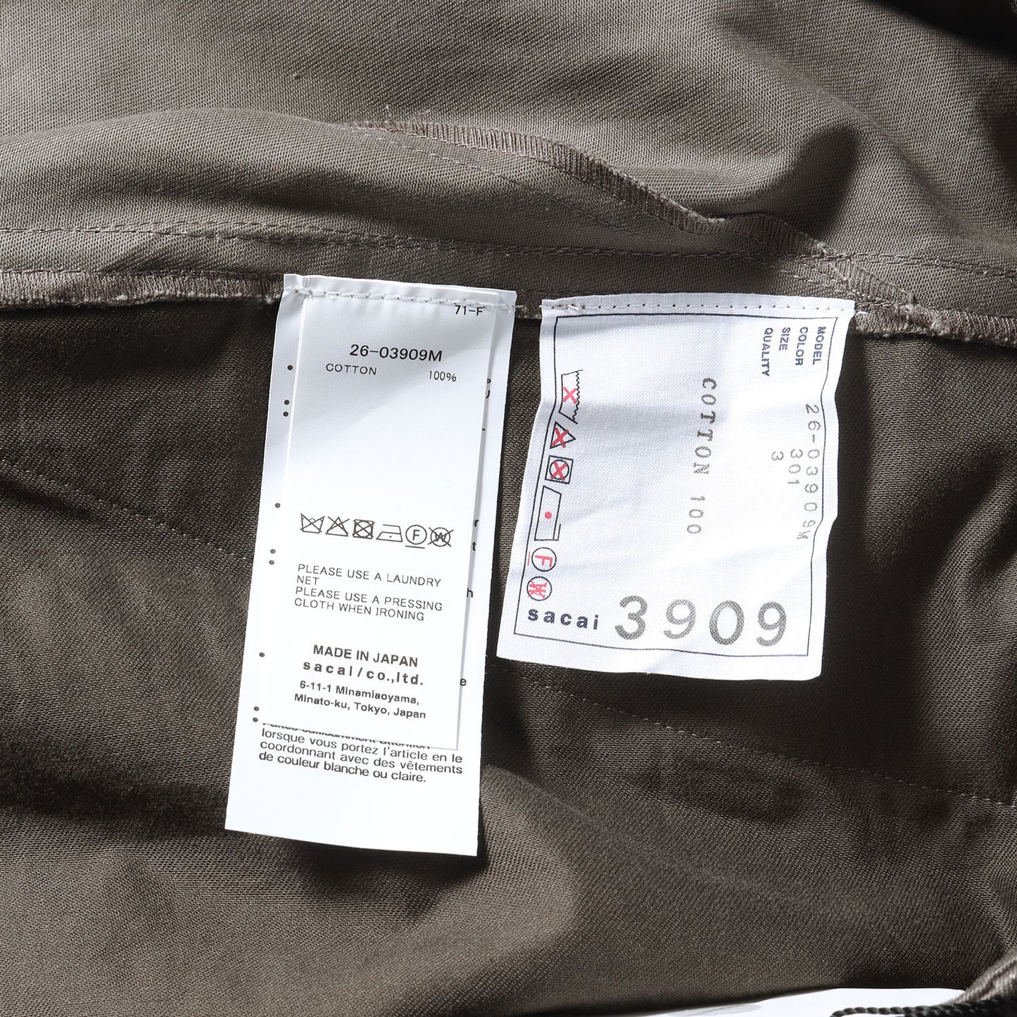26SS バレルレッグ チノパンツ (Cotton Chino Pants)