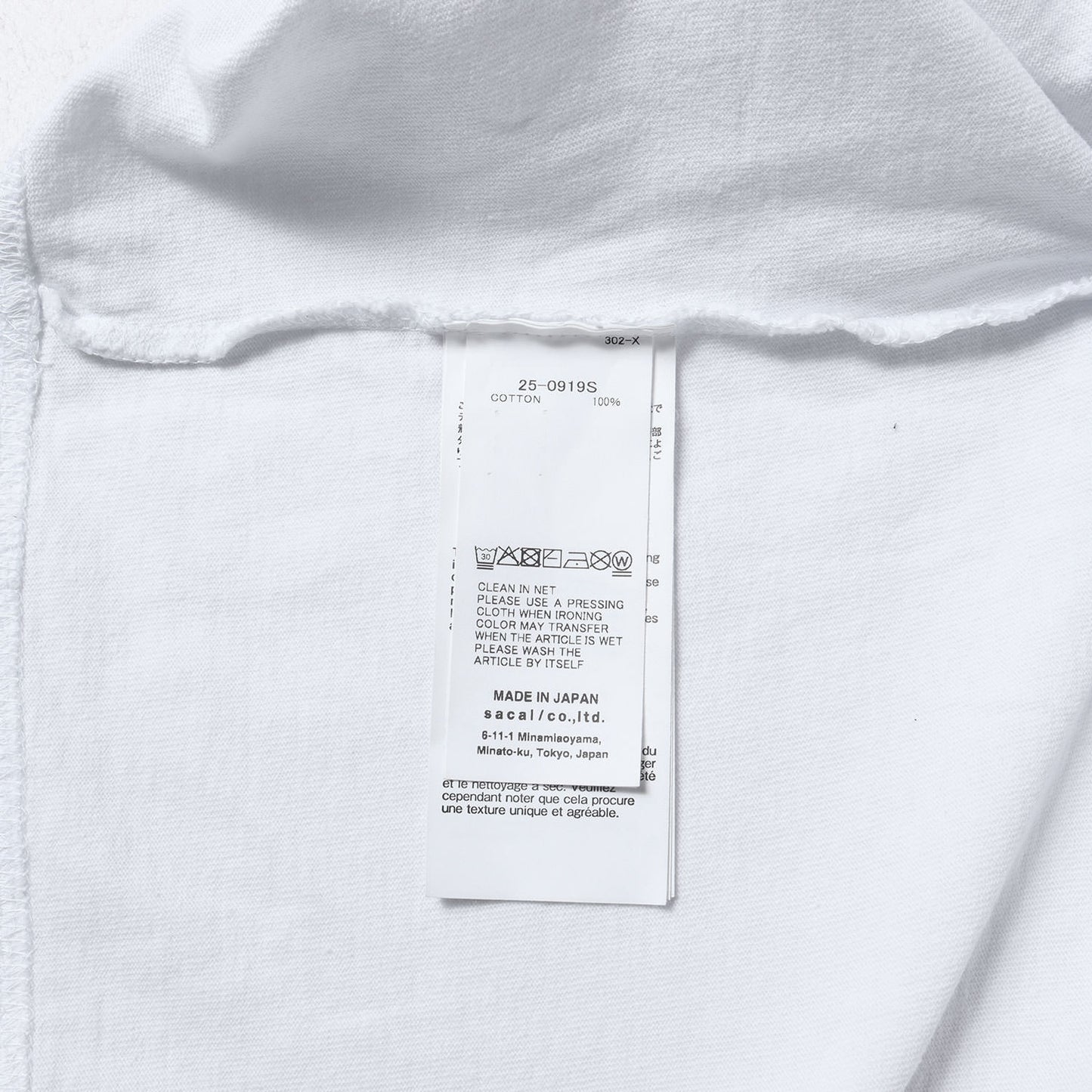 25SS ジェームス・ディーン フォトグラフィック Tシャツ (James Dean Photo T-Shirt)