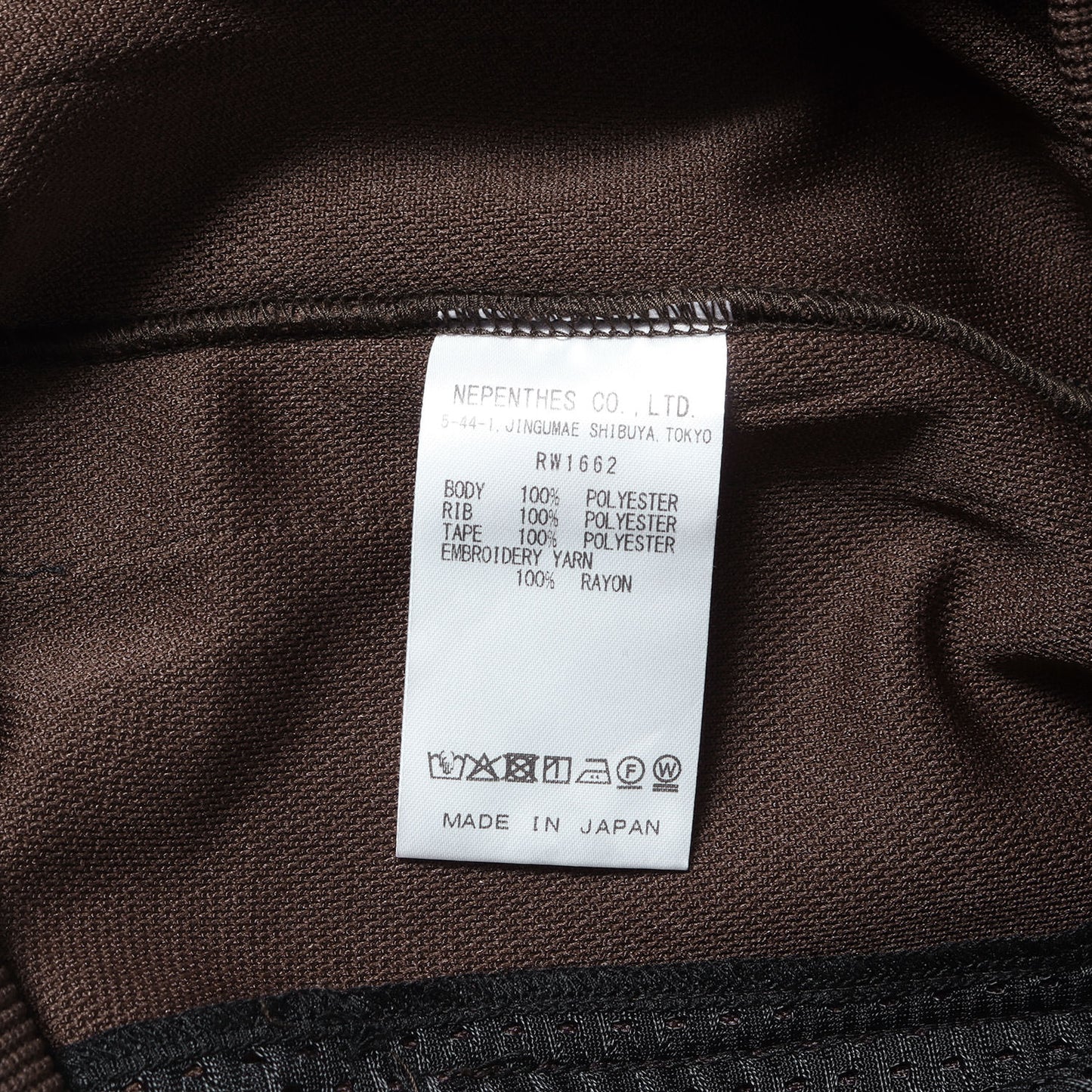 26SS × FREAK'S STORE 別注 トラック ジャケット (Track Jacket PolySmooth)