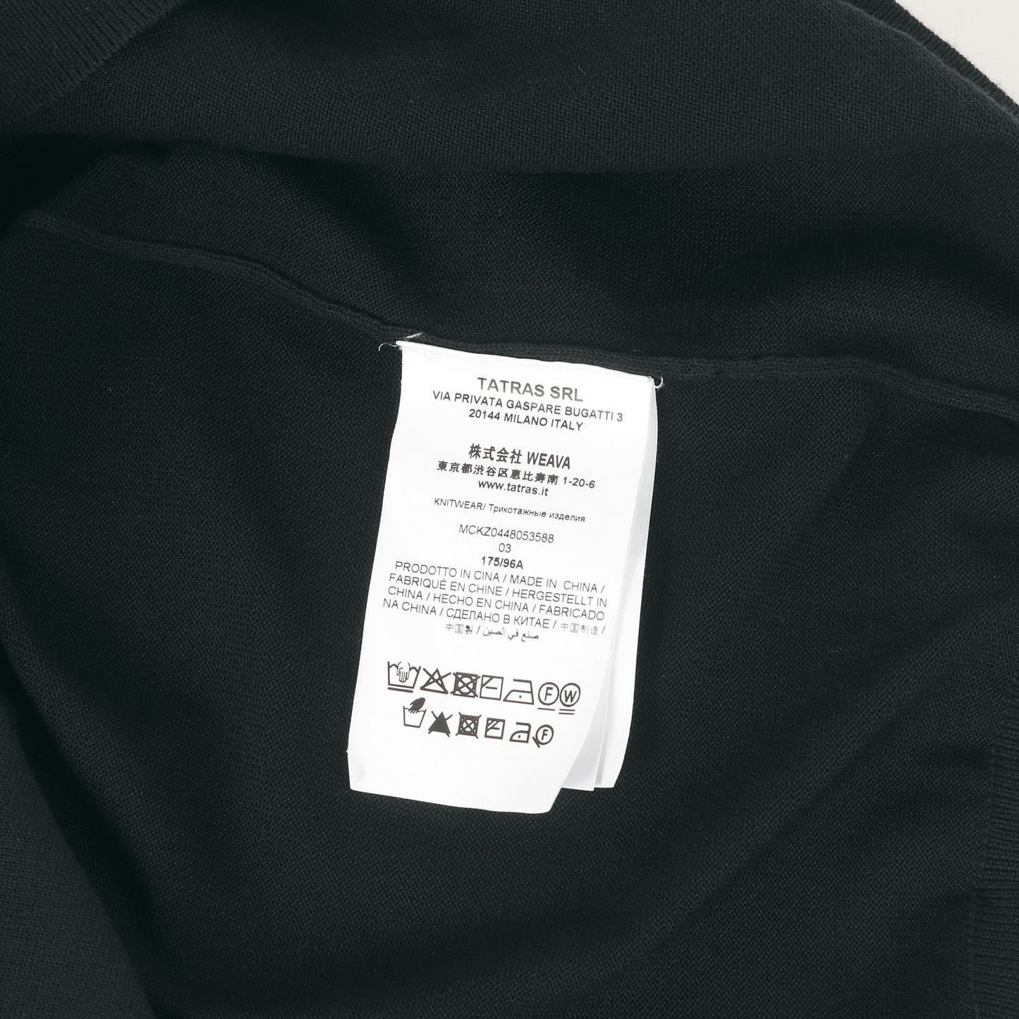 24SS カルカンテ ニットTシャツ (CALCANTE Knit Pullover T-Shirts)