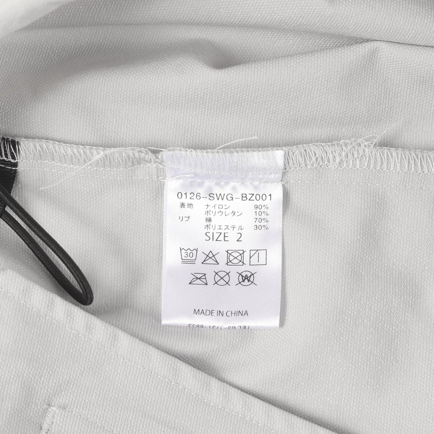 26SS ストレッチナイロン ショートスリーブ Tシャツ (STRETCH NYLON SHORT SLEEVE)