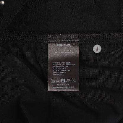 スーパースリム ストレッチ デニム スキニー パンツ (S.Slim STR OWS FPK107N)