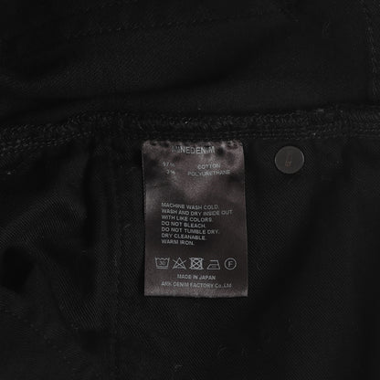 スーパースリム ストレッチ デニム スキニー パンツ (S.Slim STR OWS FPK107N)