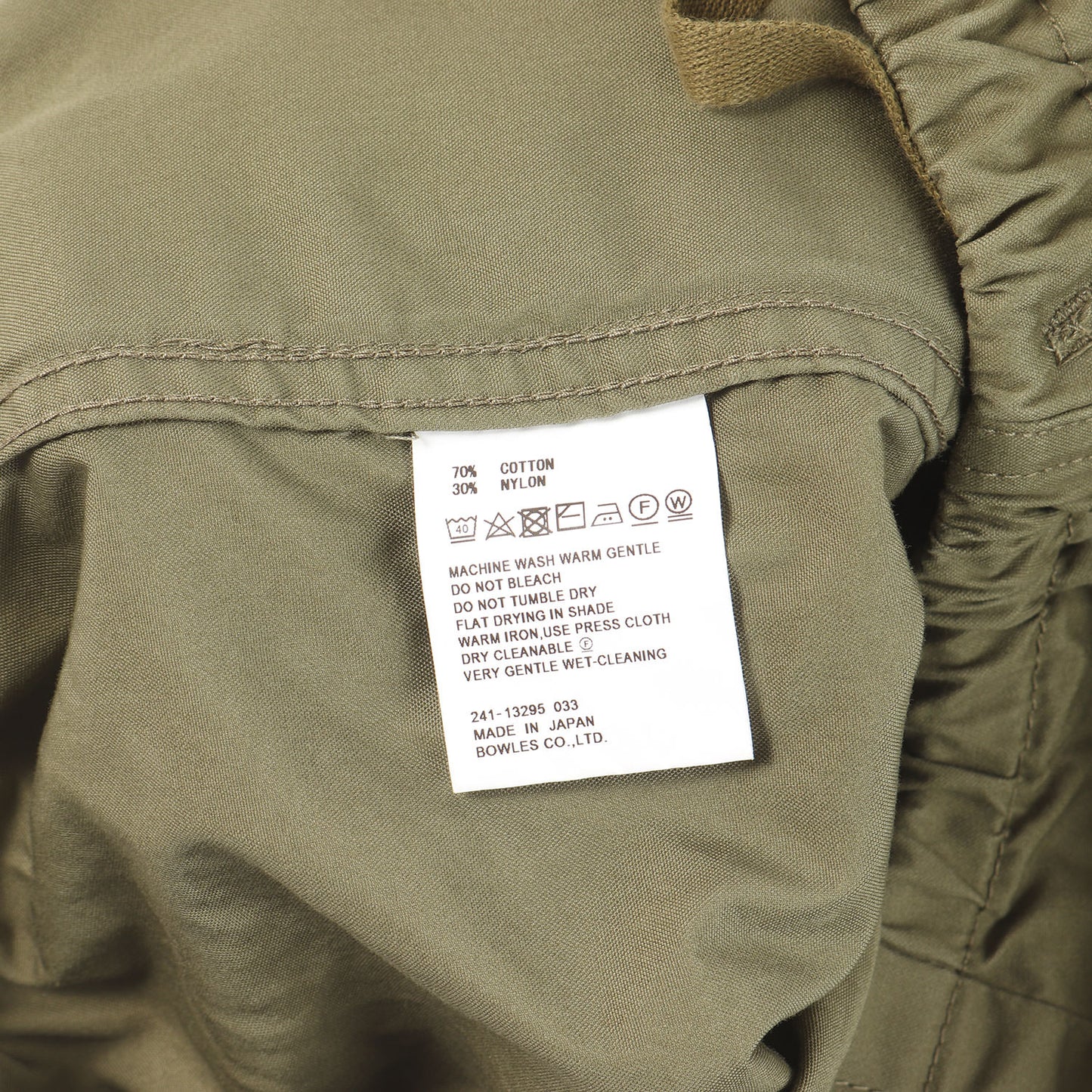 24SS TYPE M-51 ショートパンツ