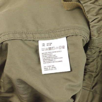 24SS TYPE M-51 ショートパンツ