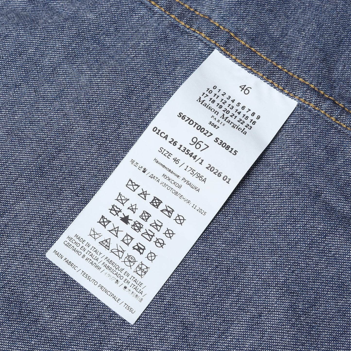 26SS フォールデッドカラー デニム シャツ