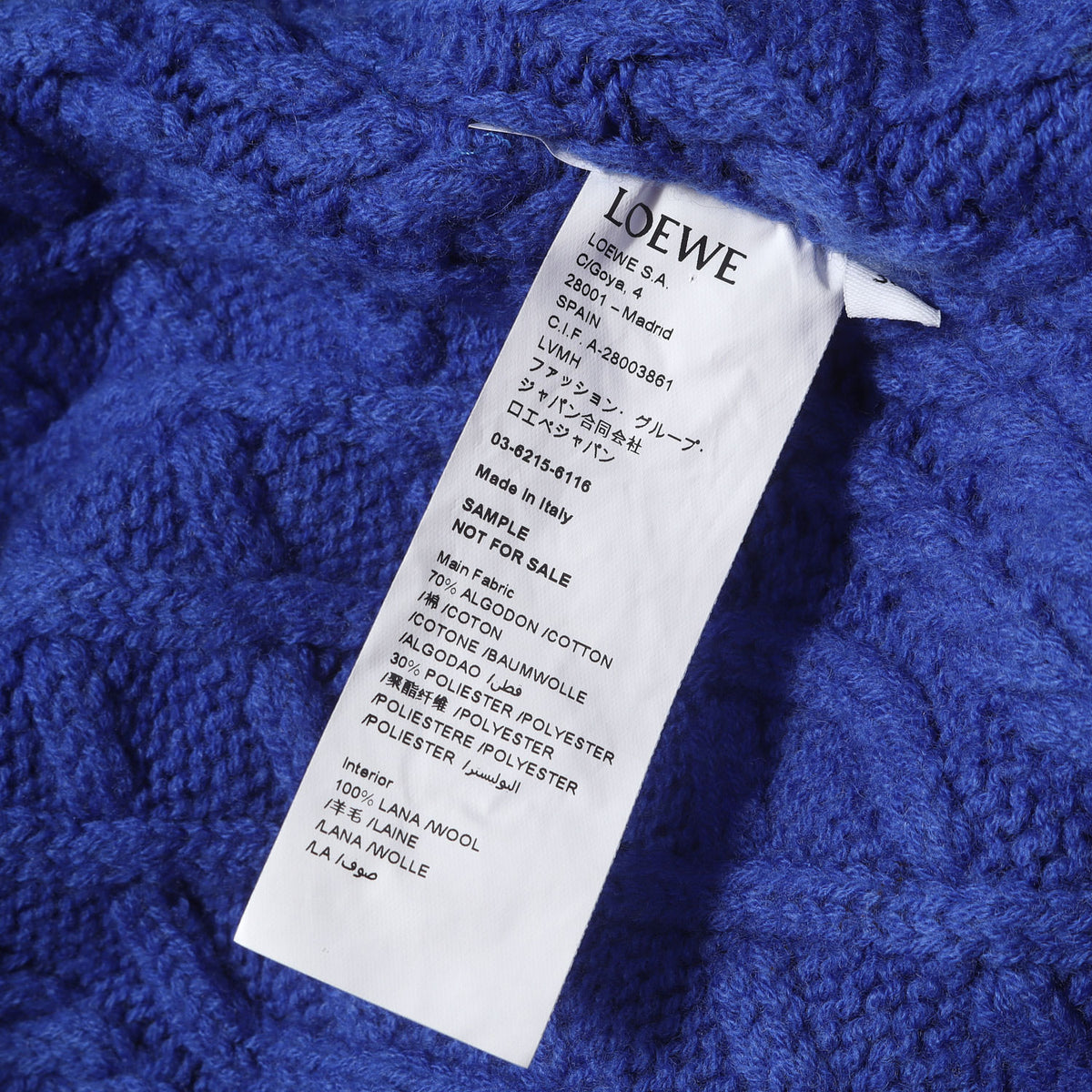 25AW アナグラム ハイブリッド シャツ (Anagram Hybrid Shirt) / SAMPLE NOT FOR SALL