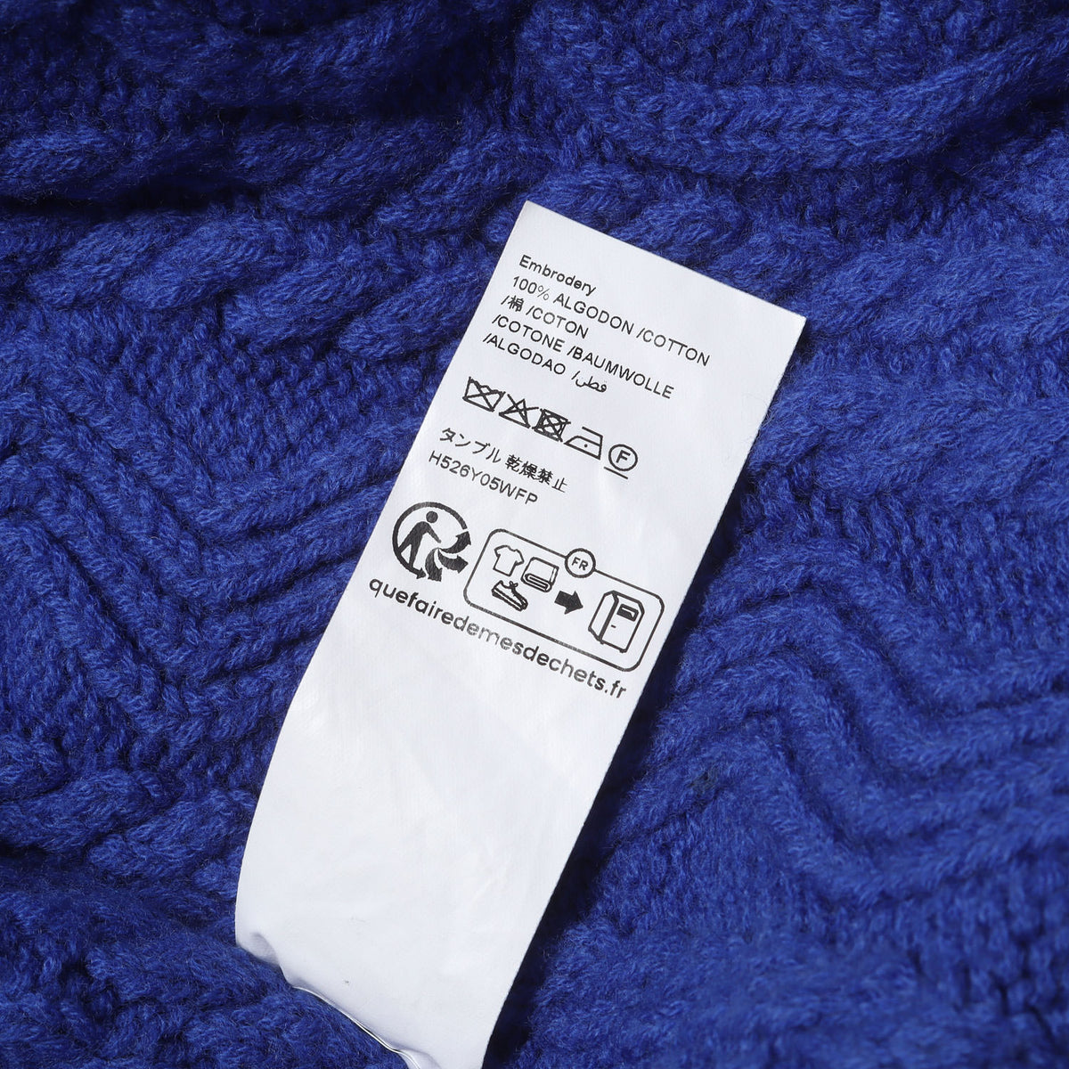 25AW アナグラム ハイブリッド シャツ (Anagram Hybrid Shirt) / SAMPLE NOT FOR SALL