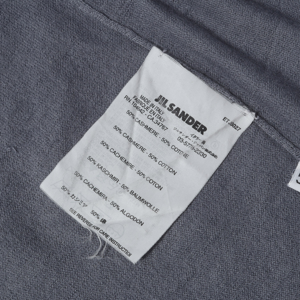Vネック カシミヤコットン ニット セーター / MADE IN ITALY