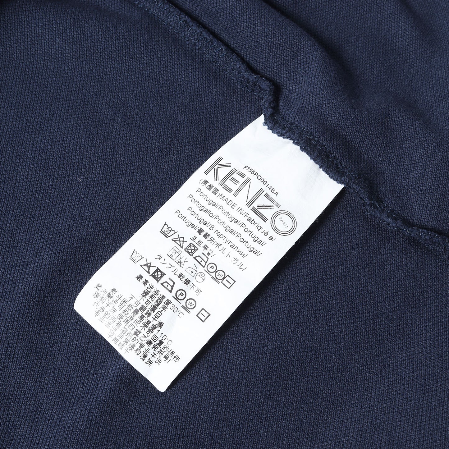タイガー刺繍 ピケ ポロシャツ (Tiger Crest Polo Classic Fit)