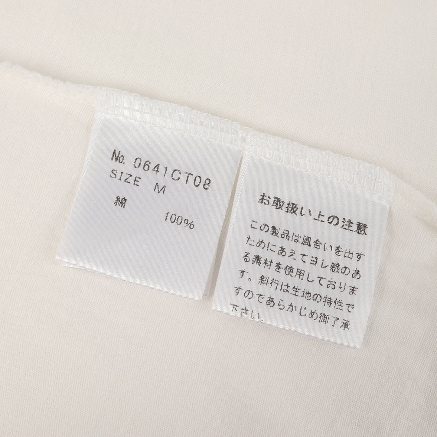 × THE ROLLING STONES LOVE YOU LIVE Tシャツ / THEE HYSTERIC XXX