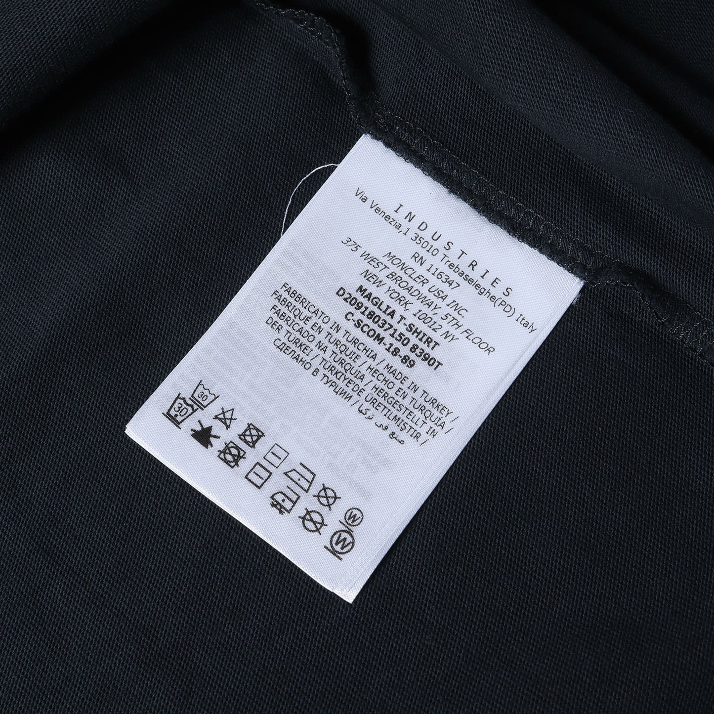 ボックス ロゴ Tシャツ (MAGLIA T-SHIRT)