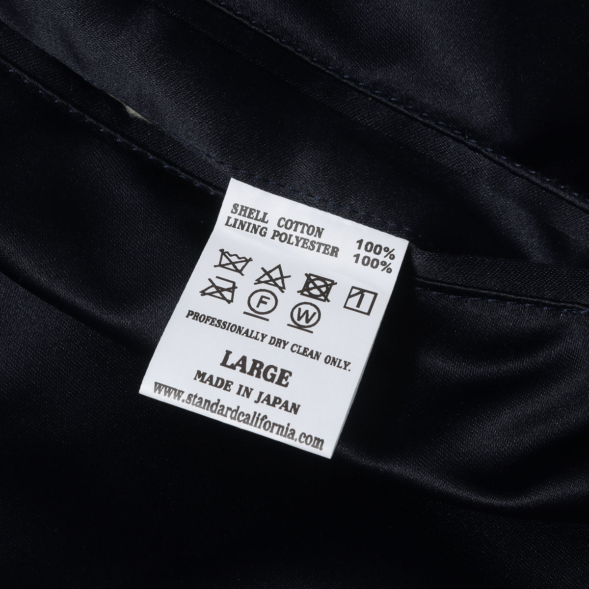 25AW 別珍 サテン リバーシブル スカジャン (SD Souvenir Jacket)