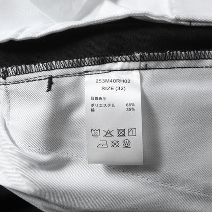 25AW × Dickies オンラインストア5周年記念 ストレートフィットパンツ (Dickies for RHC Ron Herman Straight Fit Pants)
