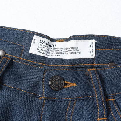 21AW フレア フラッシャープリーツドパンツ (Flare Flasher Pressed Pants)