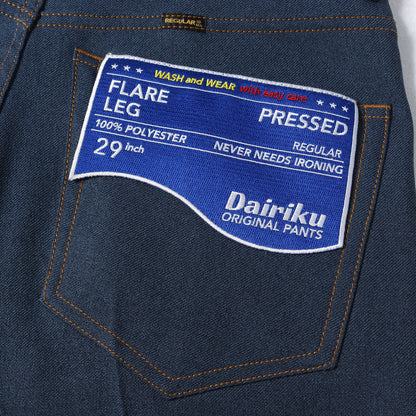 21AW フレア フラッシャープリーツドパンツ (Flare Flasher Pressed Pants)