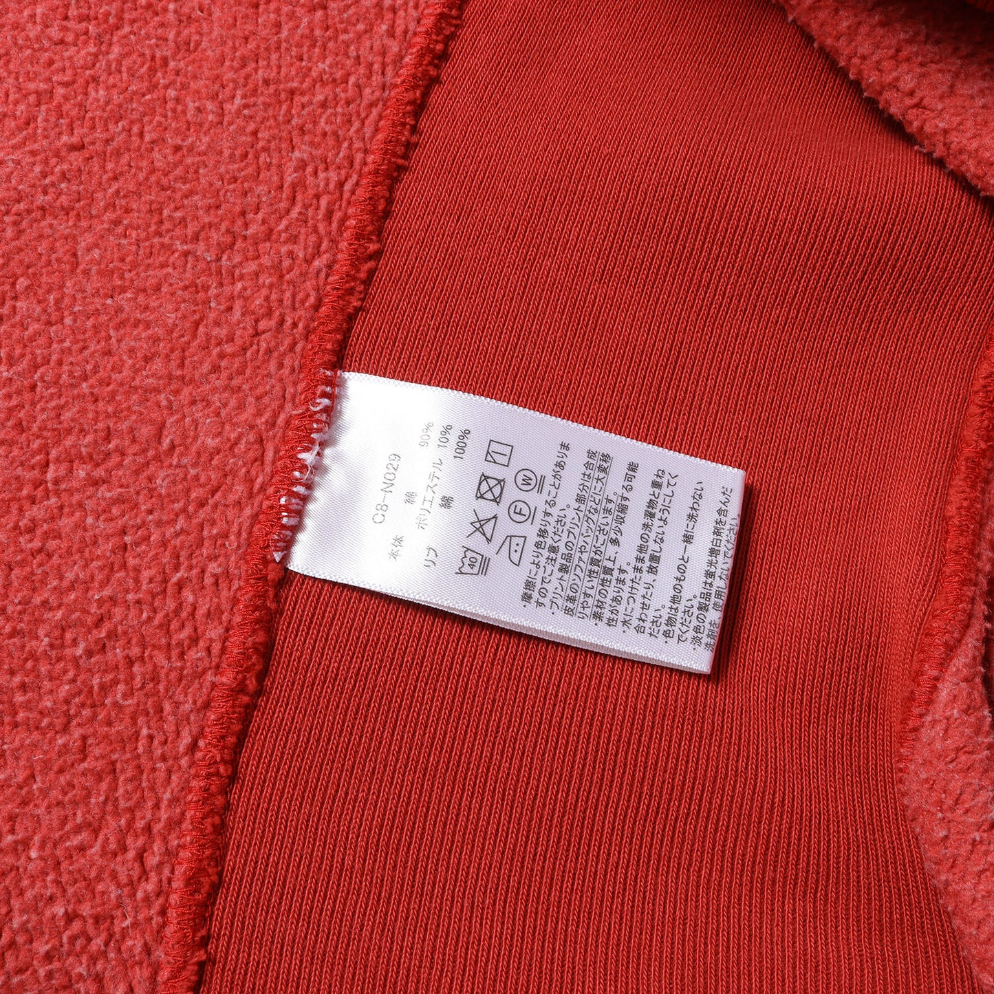 × Champion Reverse Weave ハーフジップ スウェット トレーナー (REVERSE WEAVE HALF ZIP)