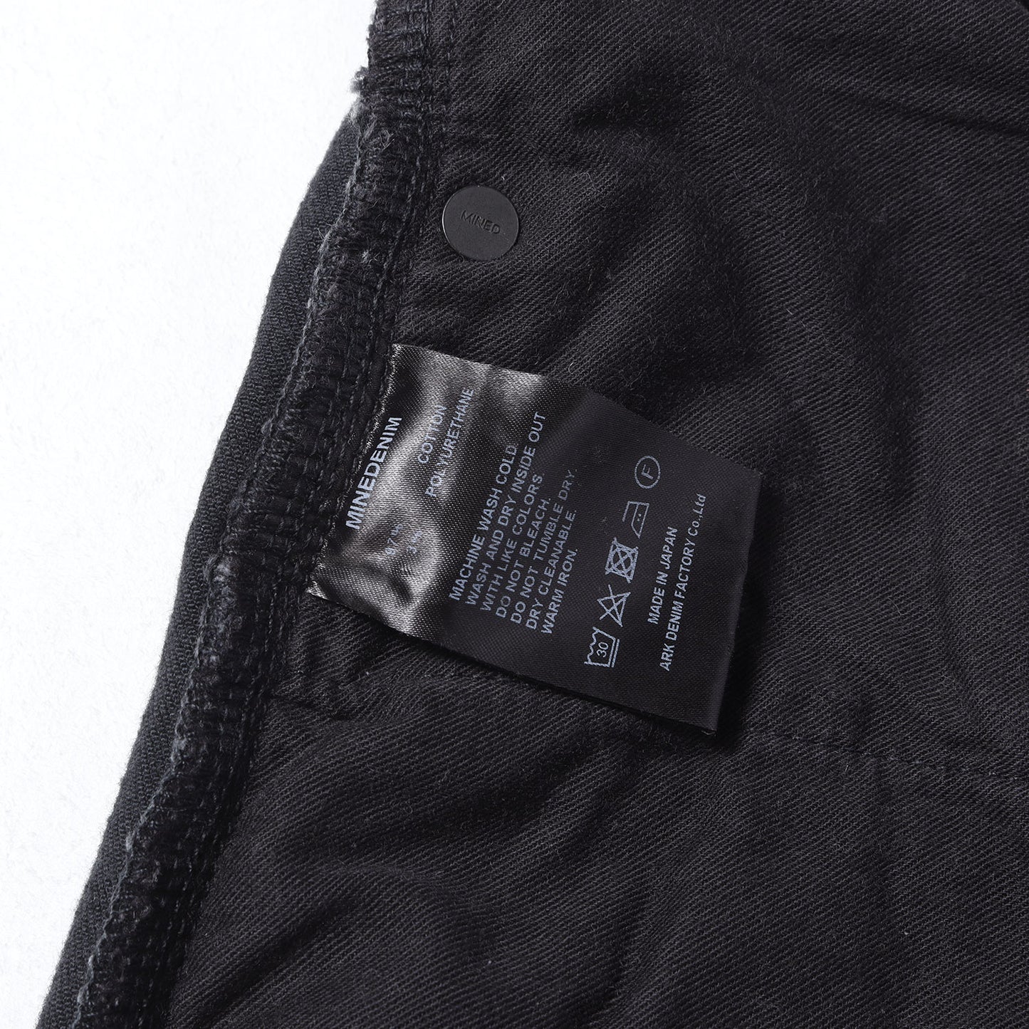 ユーズド加工 スーパースリム ストレッチデニム パンツ (S.Slim STR 5pocket USD)