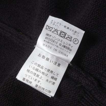 25AW ENDLESS ROCK編込 コットンニット セーター